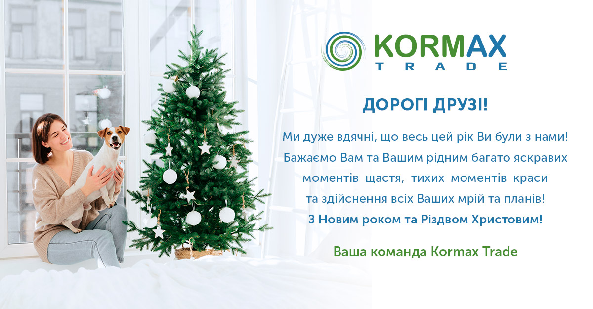2-i-varint