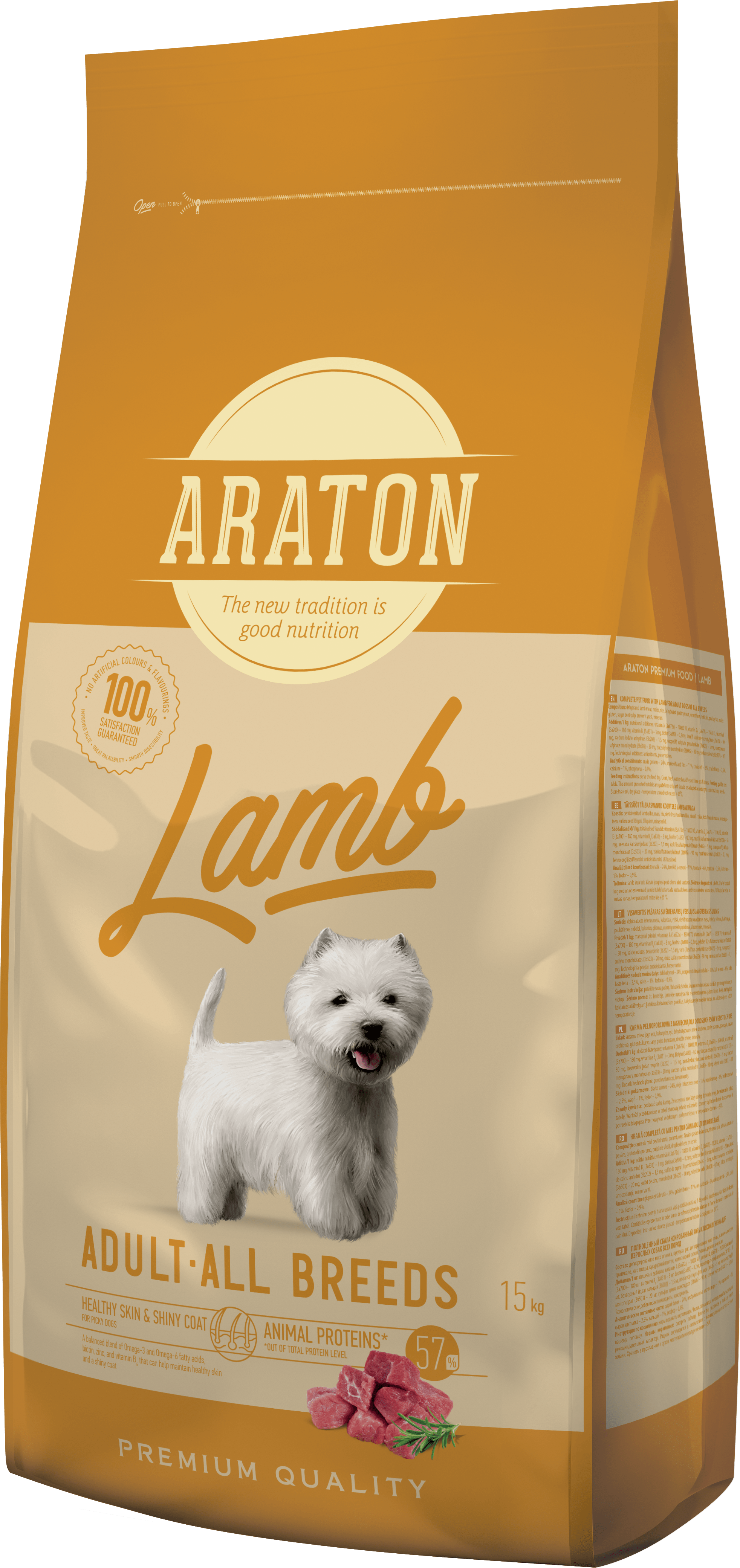 Adult_lamb_15kg