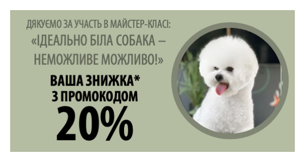 Zkshchshchsshchvu